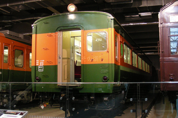 サロ165-106