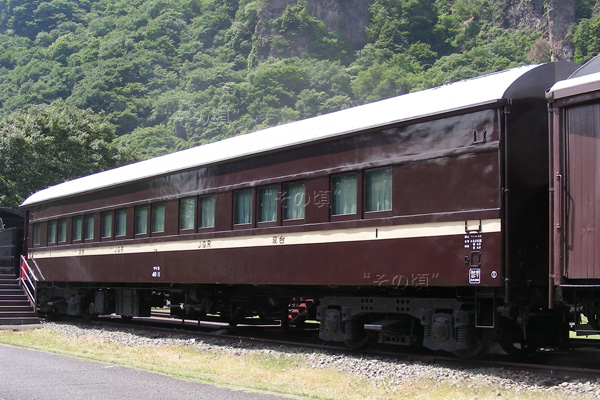 マイネ4011