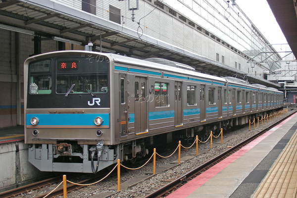 205系