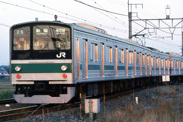 205系