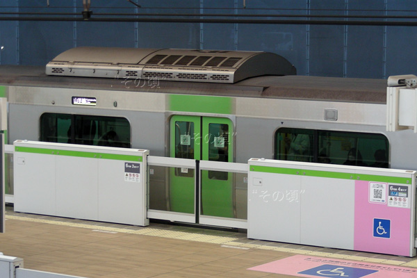 235系