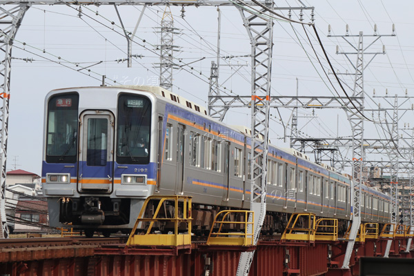 2100系