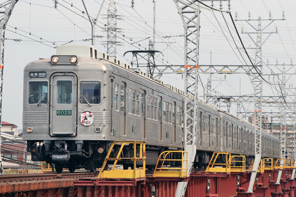 6000系