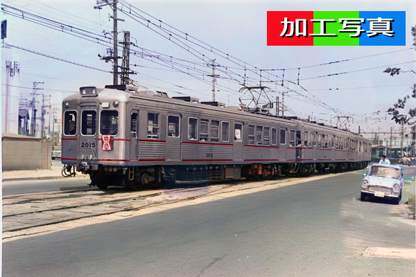 2000系