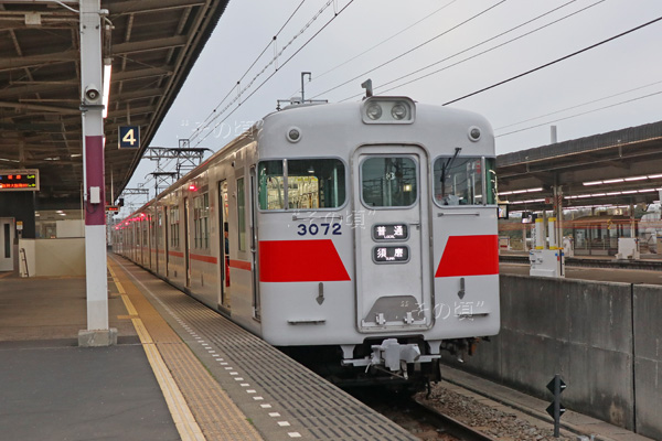 3000系