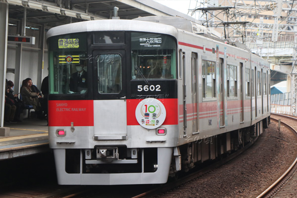 5000系