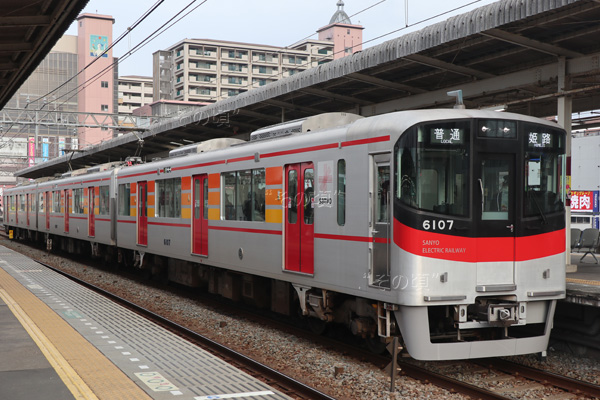 6000系