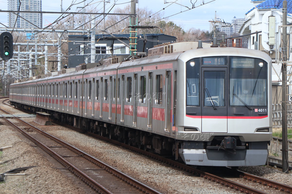 4000n