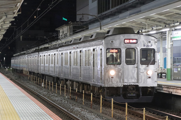 8000n
