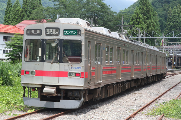 8090n