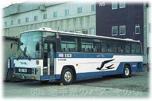 JR東日本バス