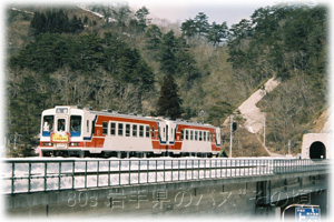 80s 岩手県のバス“その頃”「三陸鉄道開業」