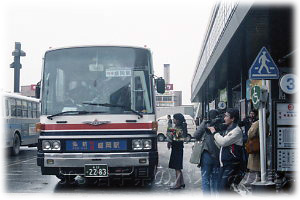 弘南バス到着