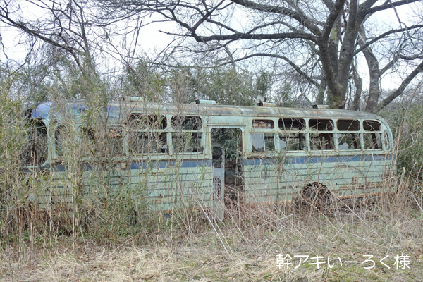 ���s�c�o�X