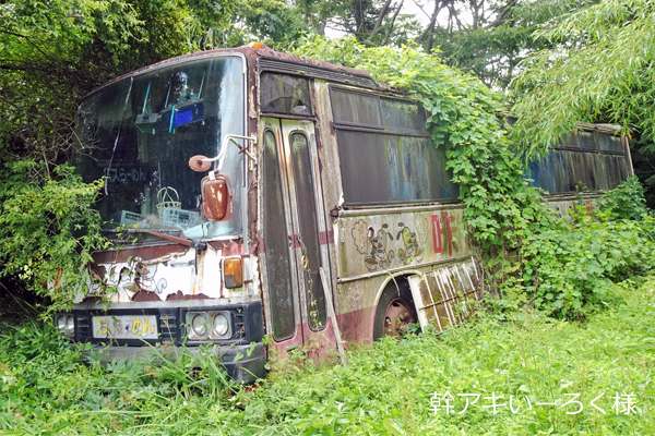 宮城交通