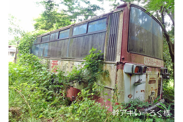 宮城交通