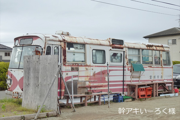 宮城交通
