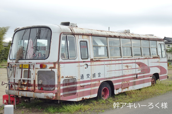 宮城交通