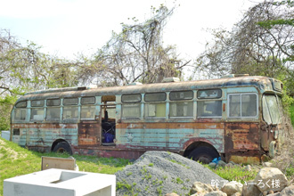 R470