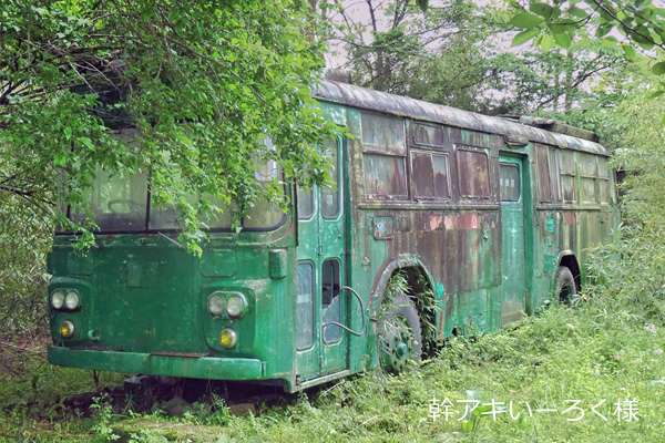 宮城交通