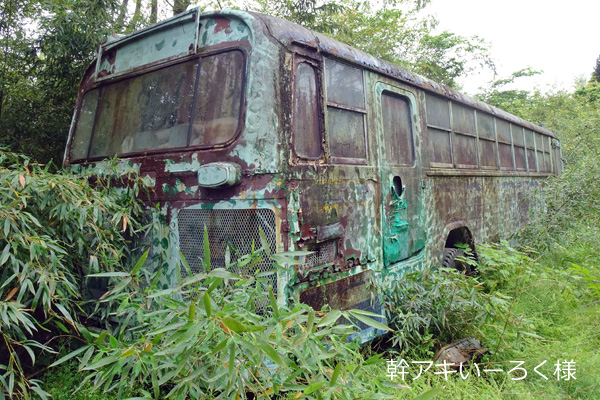 宮城交通