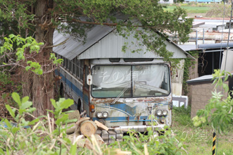 岩手県交通
