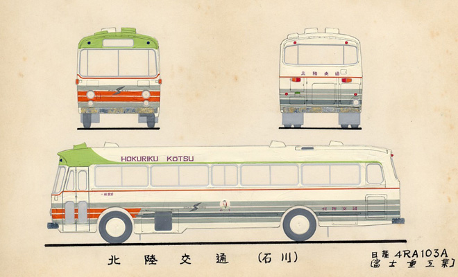 バスのカラーリング＞1960年代のスケッチブック