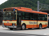 新東海バス
