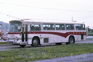 イースタン観光バス