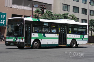 道北バス