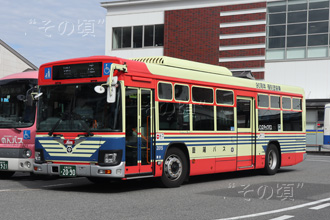 芸陽バス