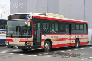 岩手県北バス