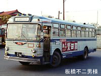 岩手中央バス