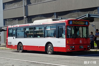 北海道拓殖バス