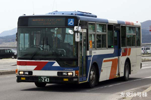 函館バス