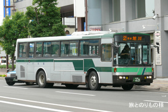 道北バス