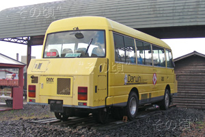 DMV901