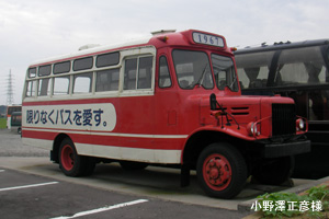 TSD40