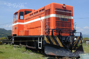 DC351