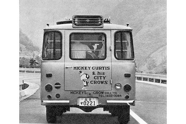 �����U���C�g�o�X