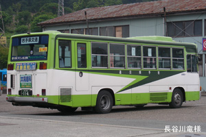 LR333J