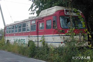 MP117M
