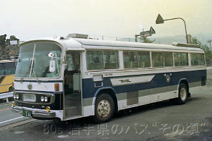 B905N