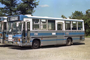 LR312J