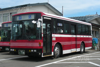 LT333J