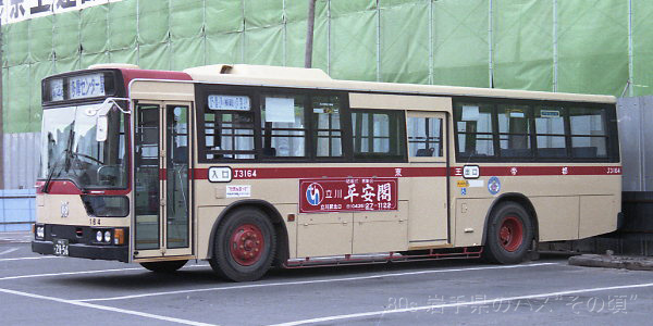 MP218M
