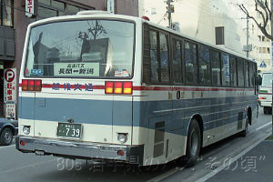MS715S