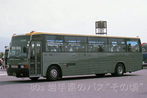 MS725S