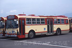 RC301