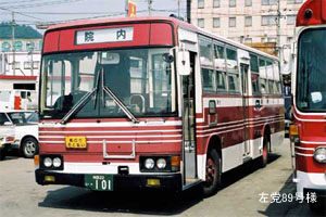 MK117J
